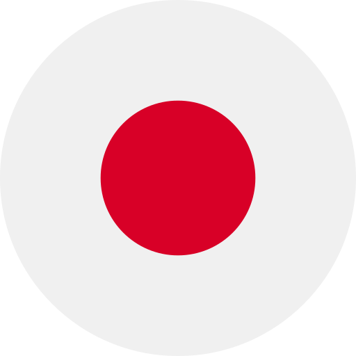 Image for japan